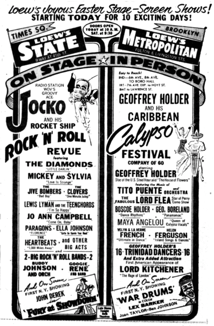 Loew's State Theatre