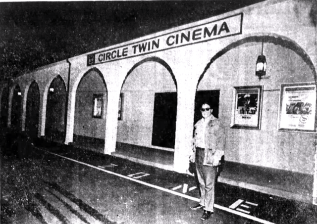 Cinemagic Discount at Brick