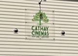 Cathay Cinemas
