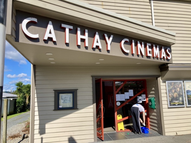 Cathay Cinemas