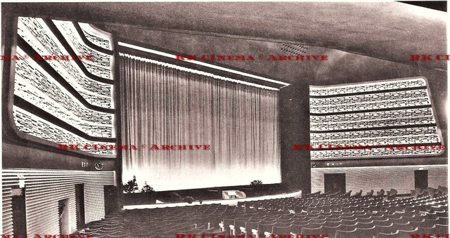 Majestic Cinema Rochester
