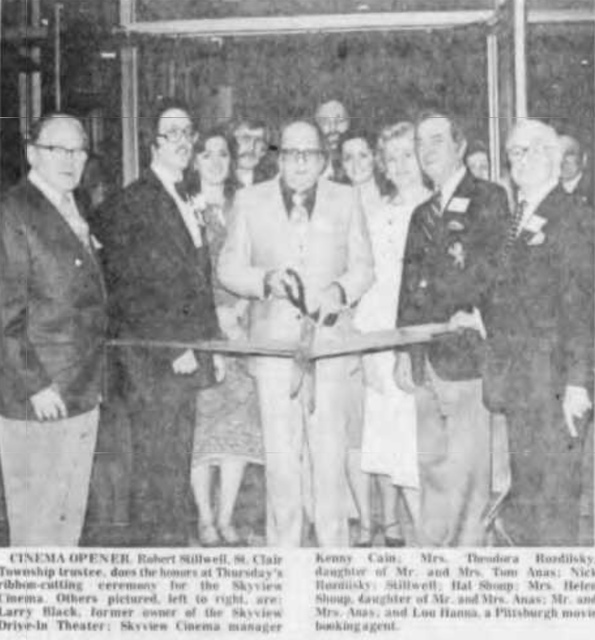 Skyview Cinema I & II