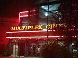 Showcase Cinema DeLux Farmingdale 14