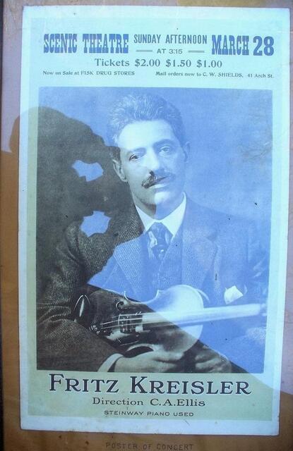 E.M. Loew's Center Theatre