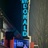 McDonald Theatre