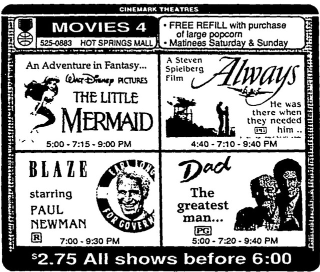 Hot Springs VIP Cinema