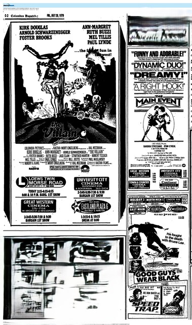 Deaths in the 2020's