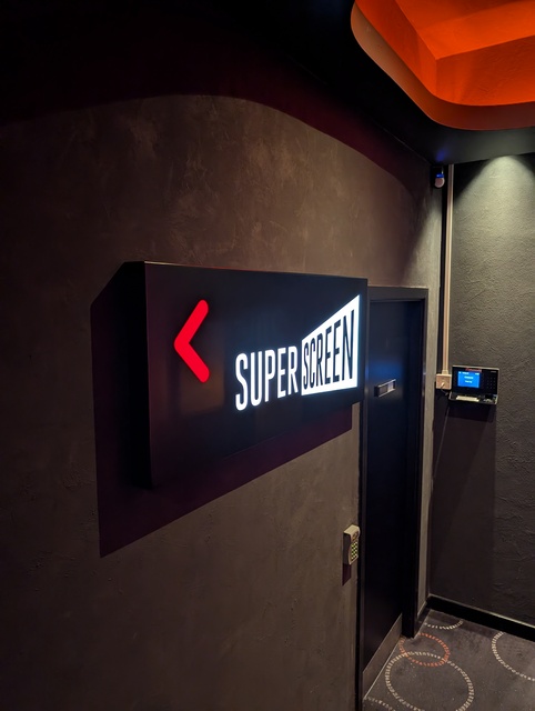 SuperScreen directional signage