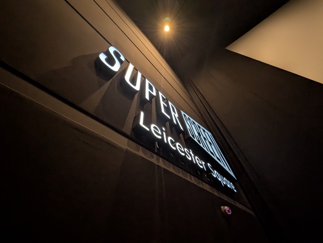 SuperScreen signage within auditorium
