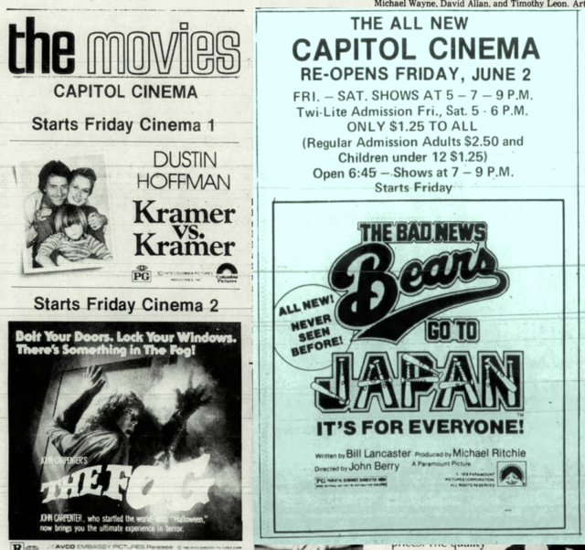 Erwin Capitol Theatre