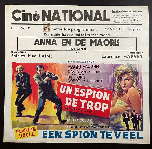 National Cinema