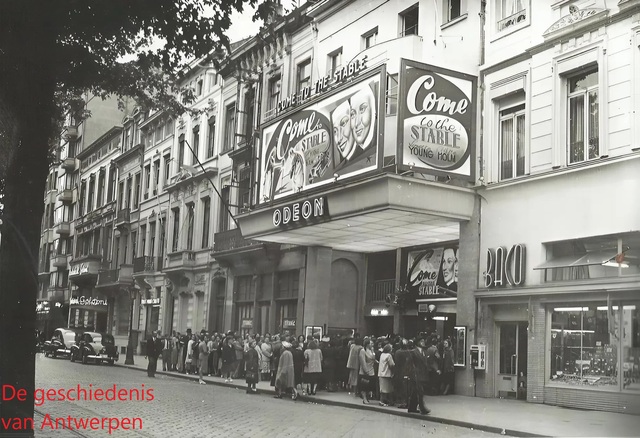 Odeon Cinema