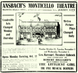 Monticello Theatre