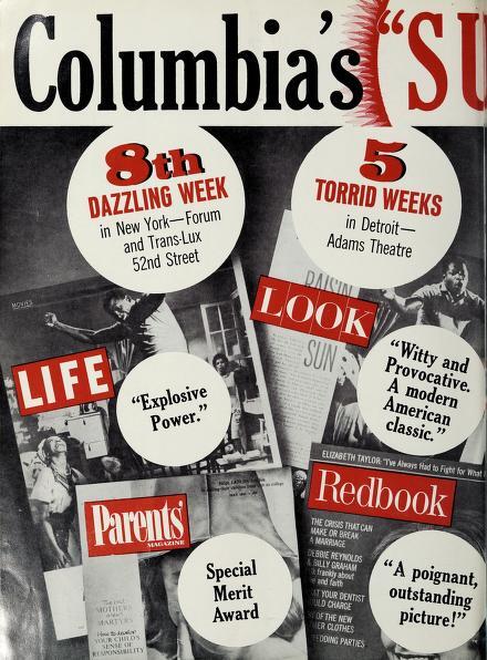 Trade ad/ Sidney Poitier, RIP (1927 - 2022)