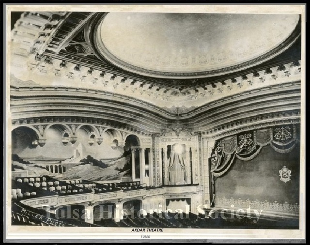 AKDAR THEATRE