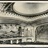 AKDAR THEATRE
