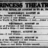 Princess Theatre