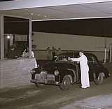 Metro Twin Drive-In 355-357 Waterloo Road, Sydney, NSW