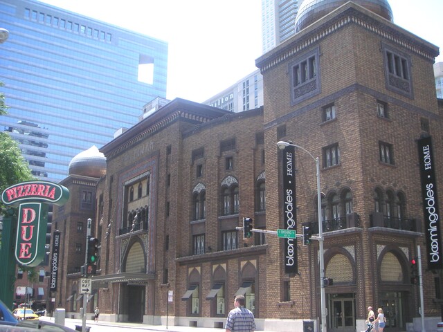 Medinah Temple