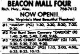 Beacon Mall Four