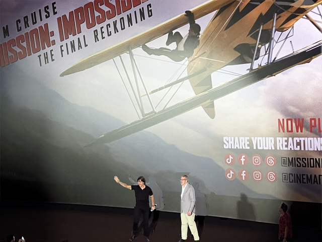 Cinemark Dallas XD & IMAX