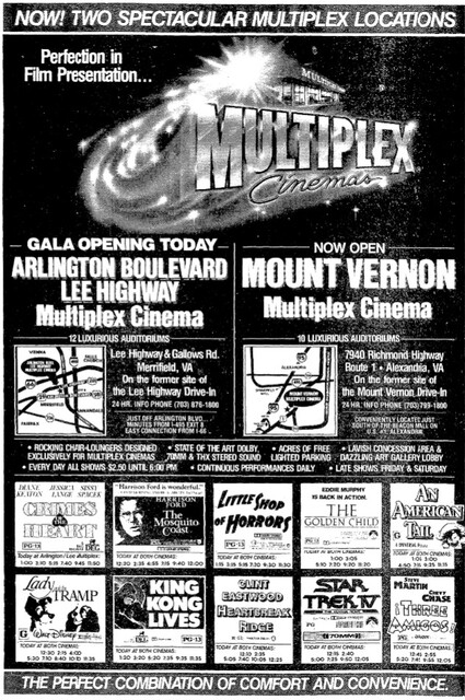 Lee Highway Multiplex Cinemas