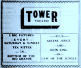 Tower Theatre