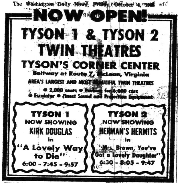 Tyson Center 4 Theatres