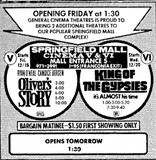 ["AMC Springfield Mall 10"]