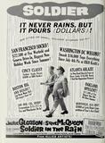 Trade ad