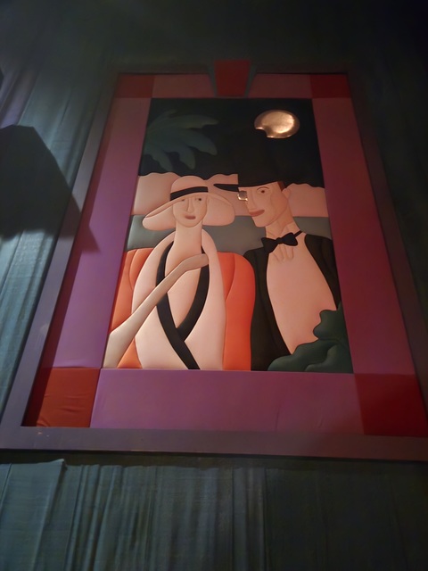 Regal Cinemas Sawgrass 23- Auditorium 9 Mural