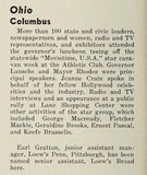October 1951 News