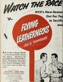 Trade ad