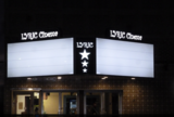 Lyric Cinema