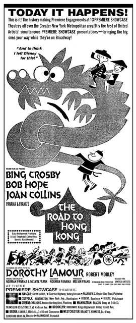 Boulton Center for the Performing Arts