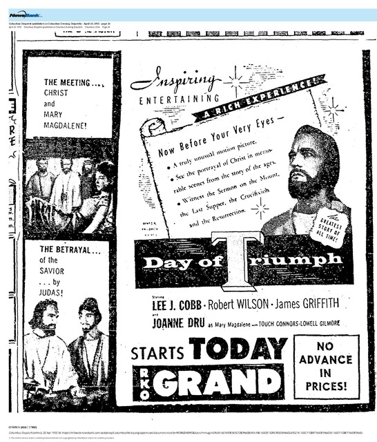 Downtown First Run Exclusive