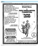 Ryan O'Neal, RIP (1941 - 2023), Peter Bogdanovich, RIP (1939 - 2022)