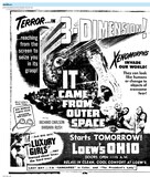 Kathleen Hughes, RIP (1928 - 2025) / Barbara Rush, (1927 - 2024)