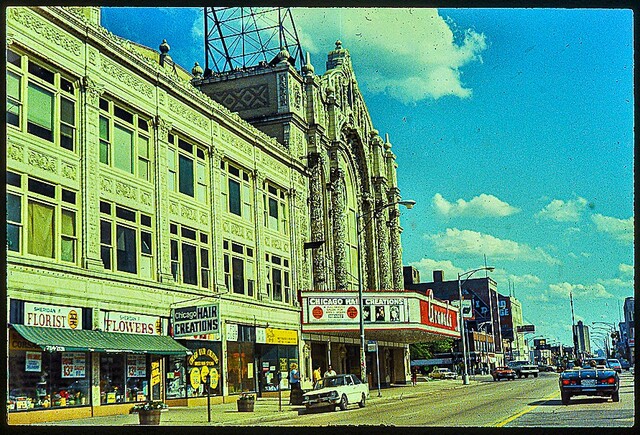 1980s photo credit Urban Remains, Building 51 Archive.