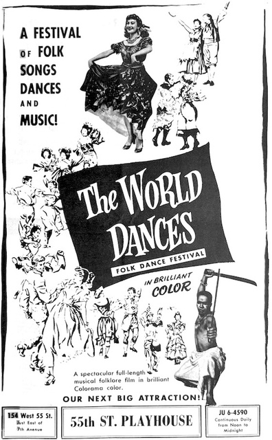 55th Street Playhouse