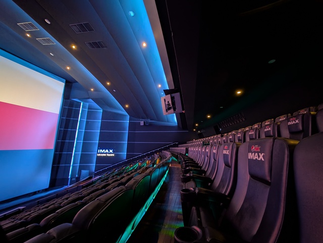 IMAX Screen