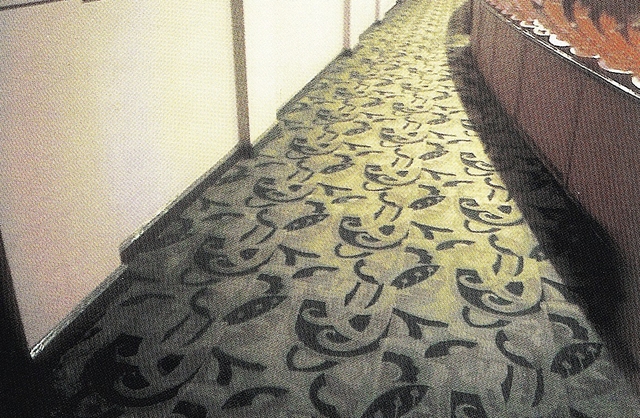 Paramount Carpet