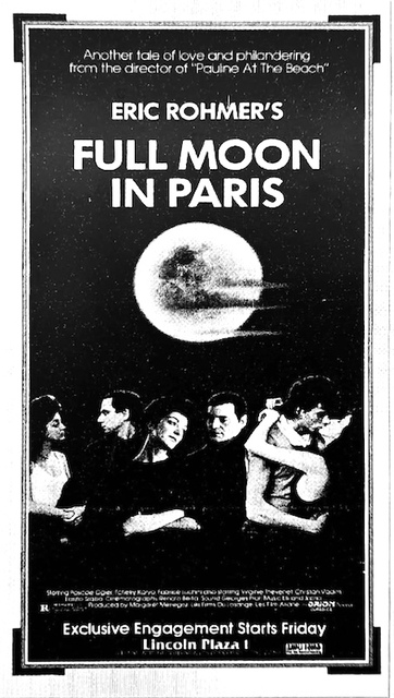 Lincoln Plaza Cinemas