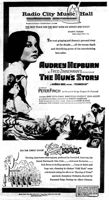 Radio City Music Hall