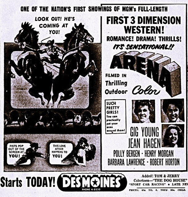 Des Moines Theatre 517 Grand Avenue, Des Moines - 3D Presentation