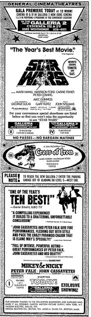 General Cinema Galleria Cinema I & II