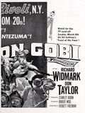 Trade ad