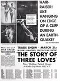 Trade ad
