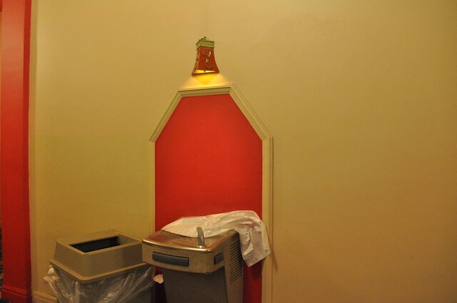 Warner Water Fountain