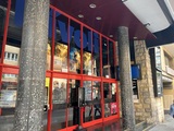 Sala Rivoli Aficine